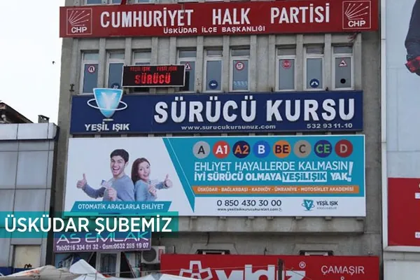Bina tasarımı · Üsküdar şubesi